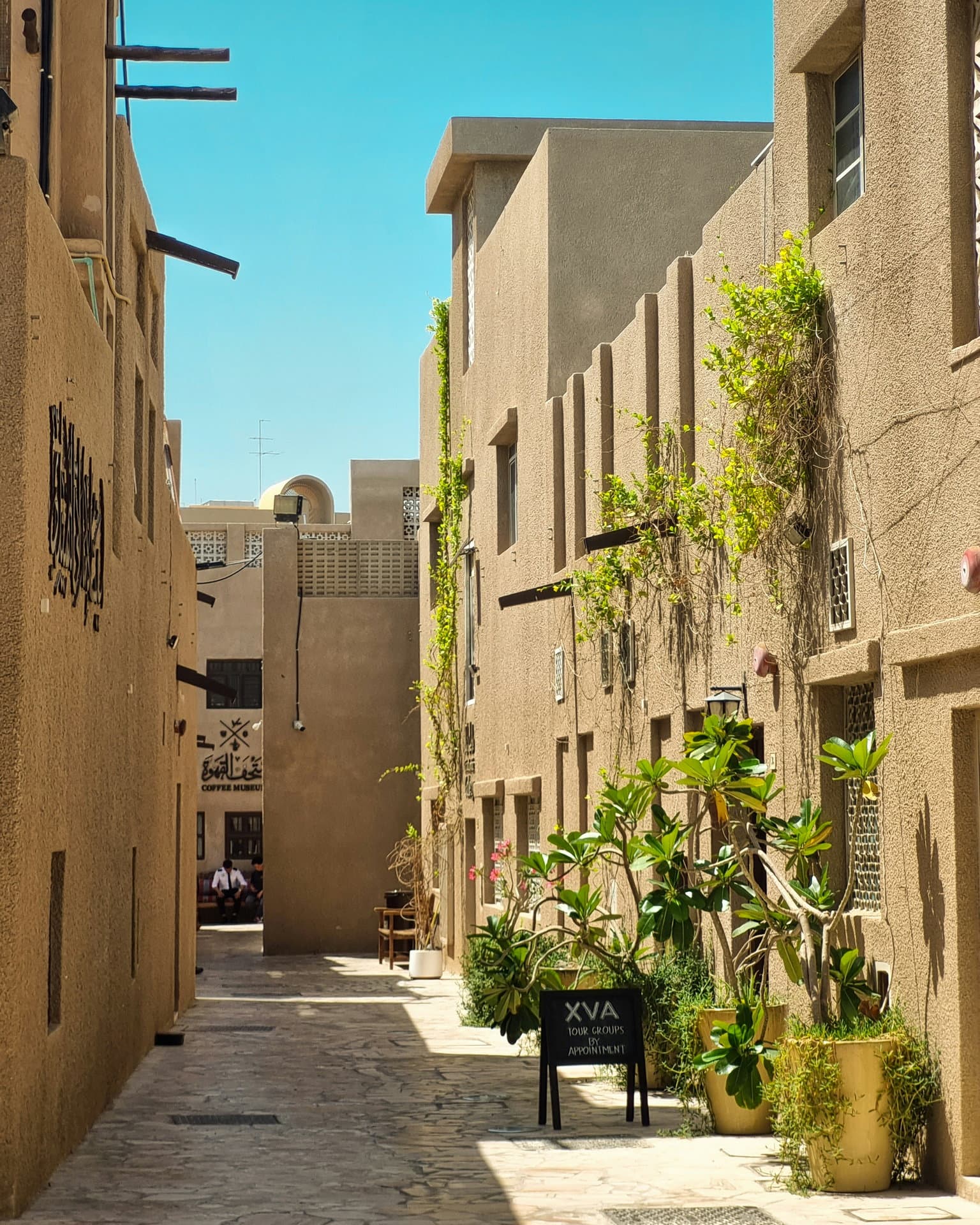 Аль-Фахиди и Крик 2