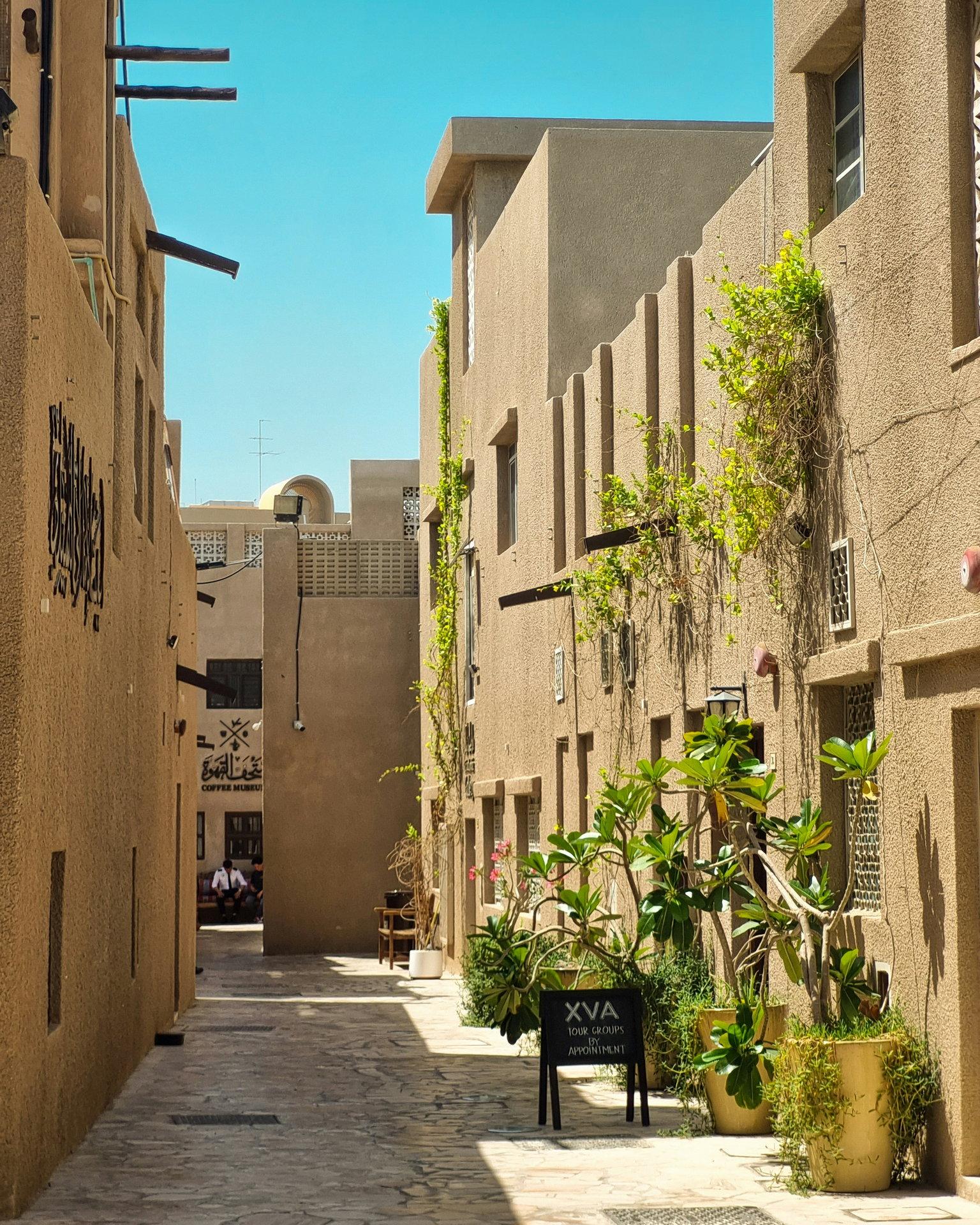 Аль-Фахиди и Крик 2