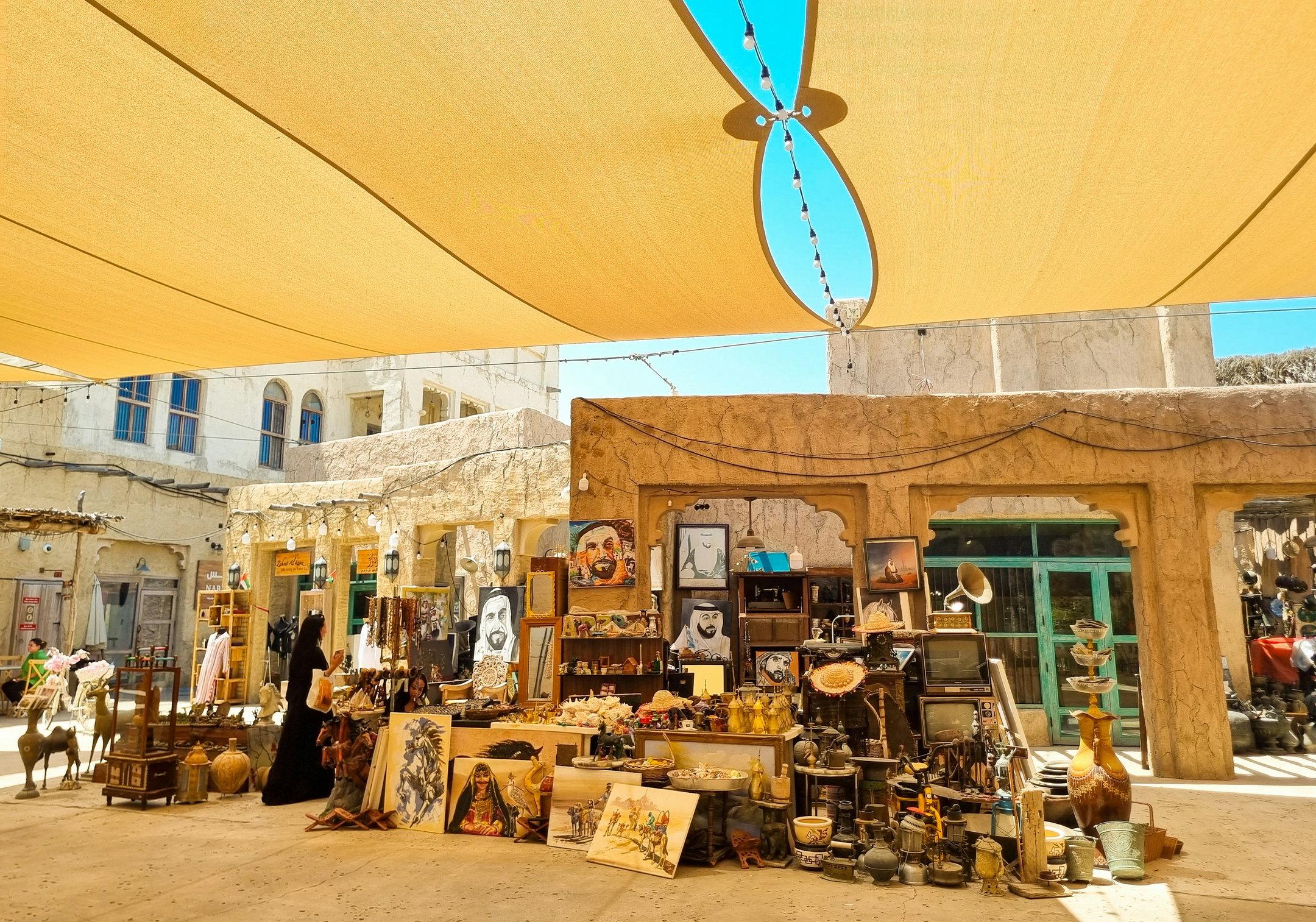 Аль-Фахиди и Крик