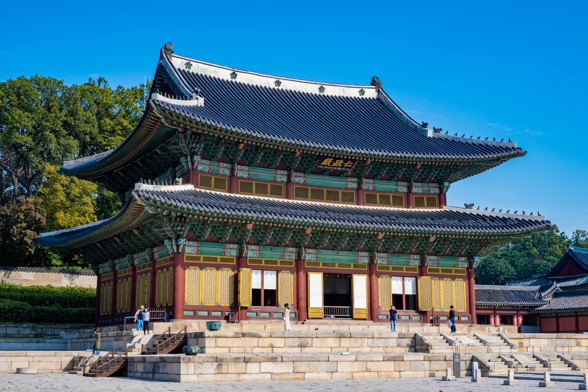 Palacio Changdeokgung