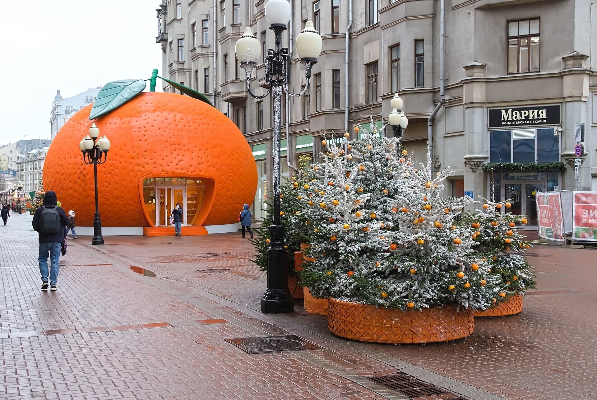 Arbat & Tverskaya Street 6