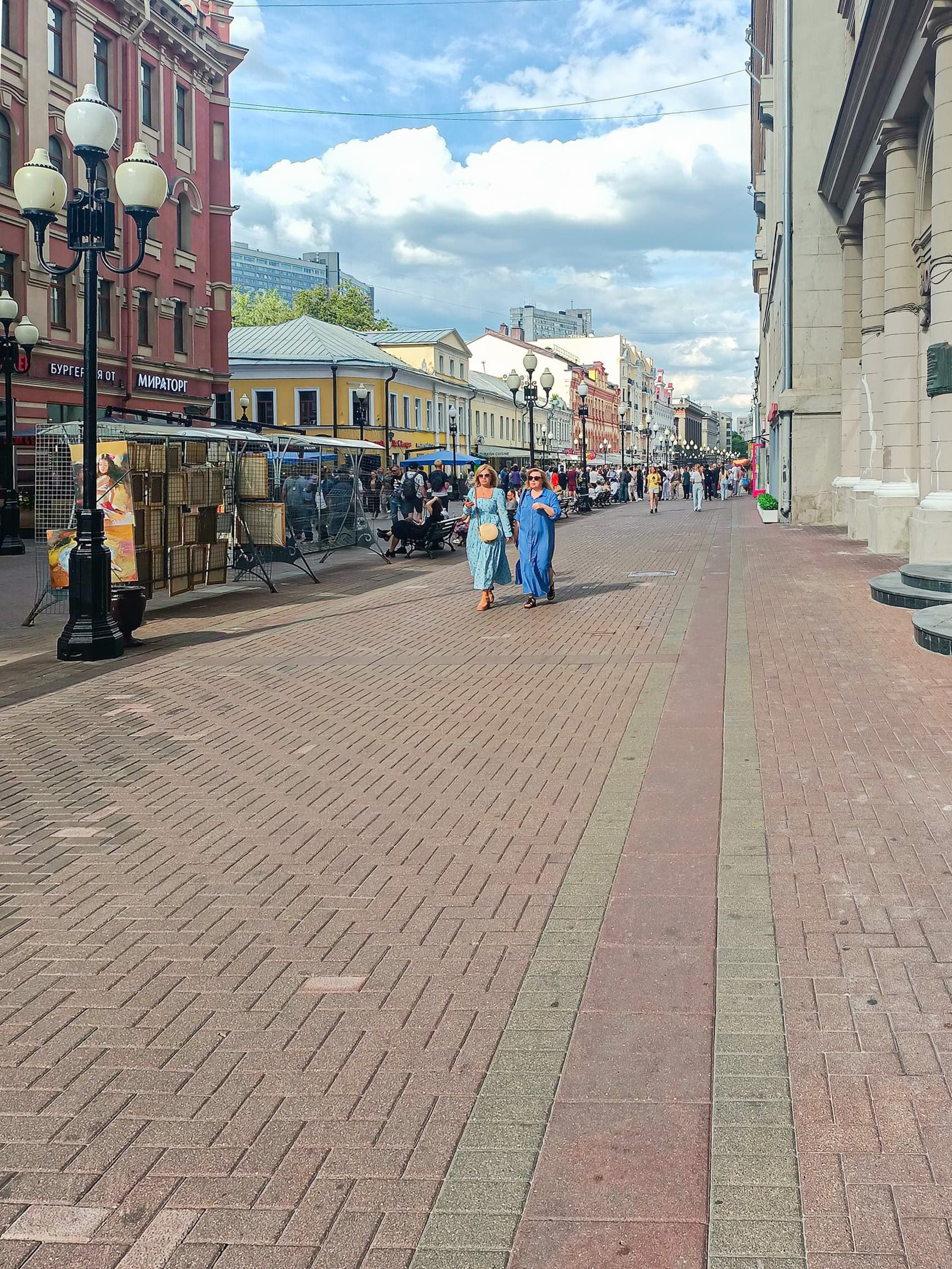 Arbat & Tverskaya Street 4