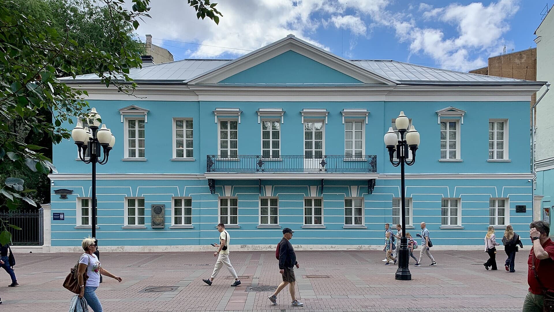 Arbat & Tverskaya Street 7