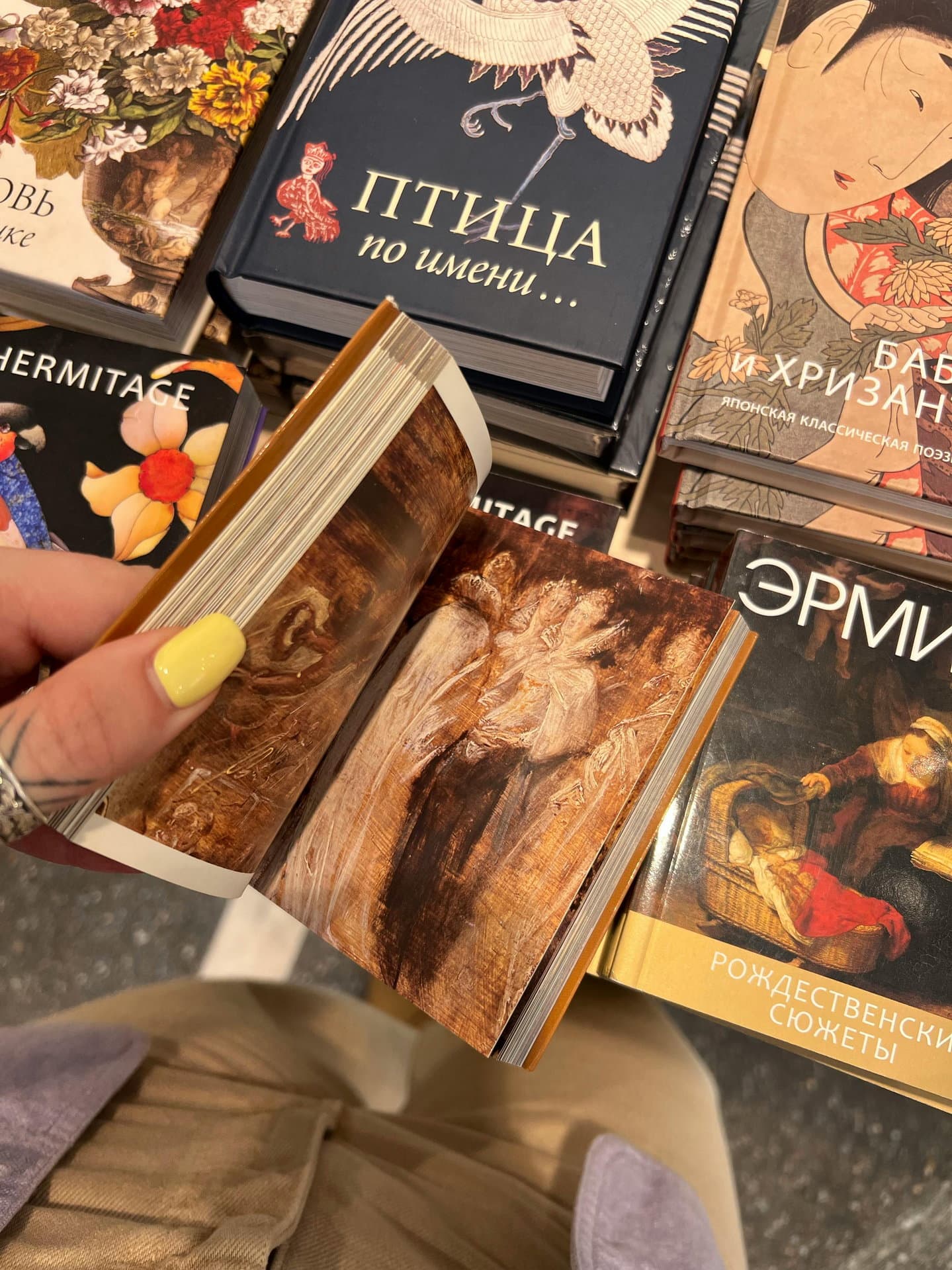 Nevsky Prospect Walk 4