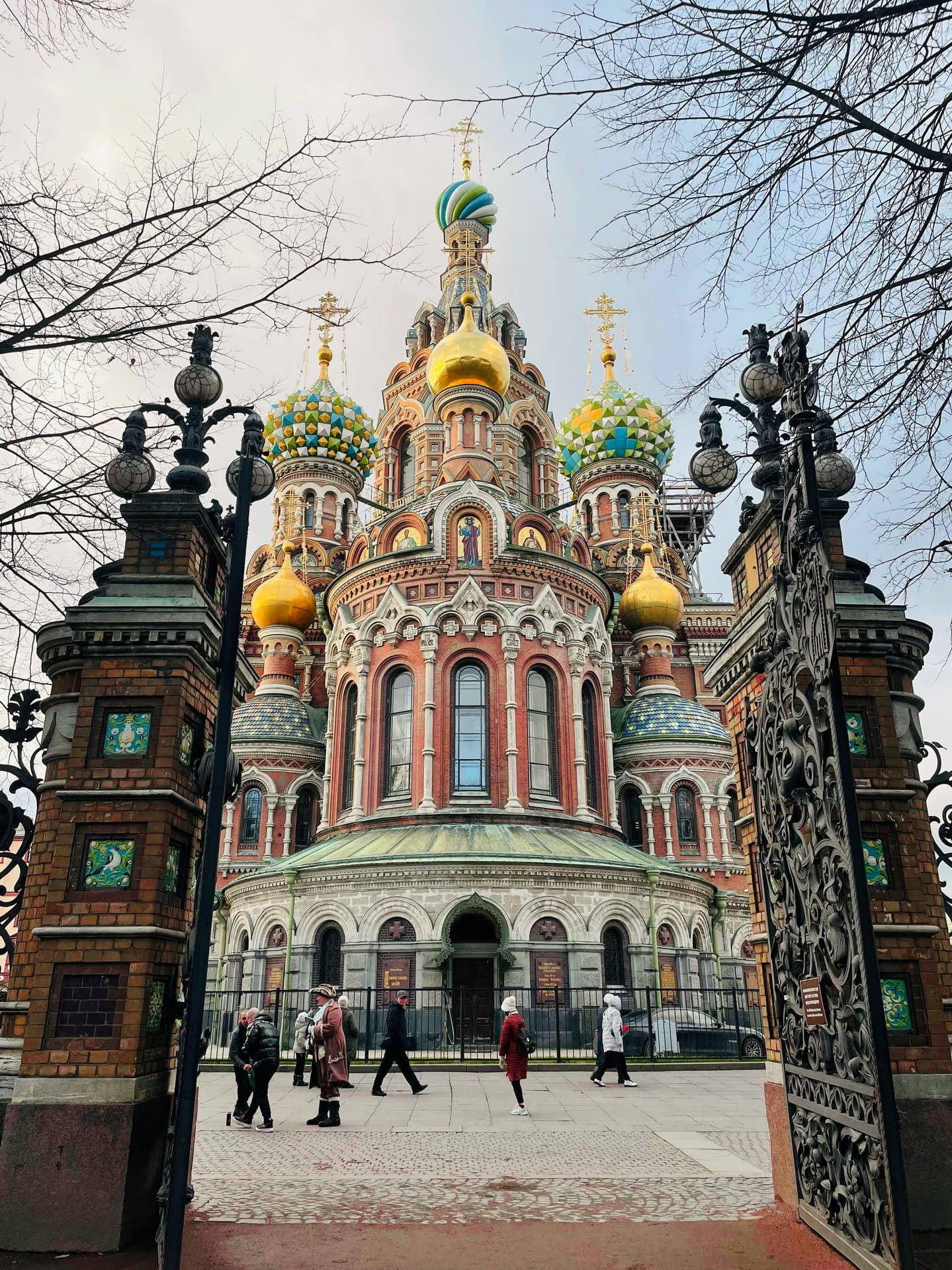 Каналы и соборы