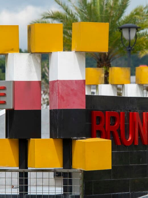 타만 마크호타 주블리 에마스