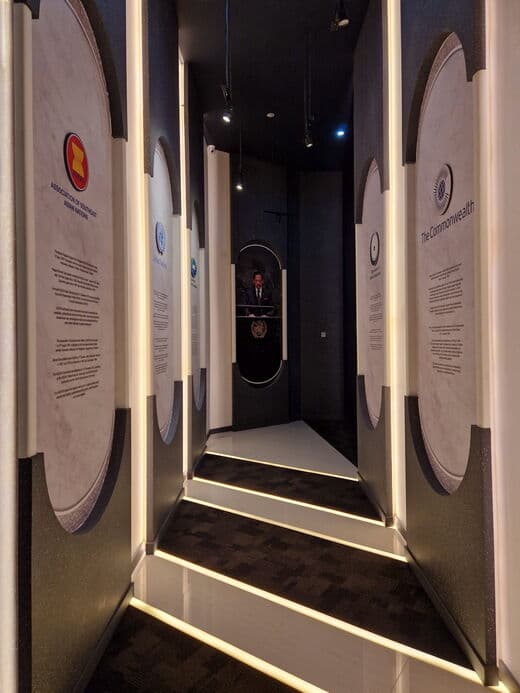 Centro de Historia de Brunei