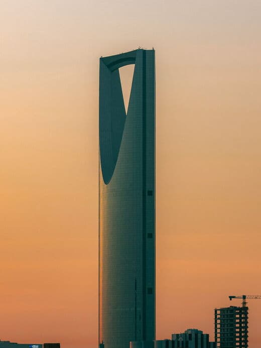 المملكة العربية السعودية