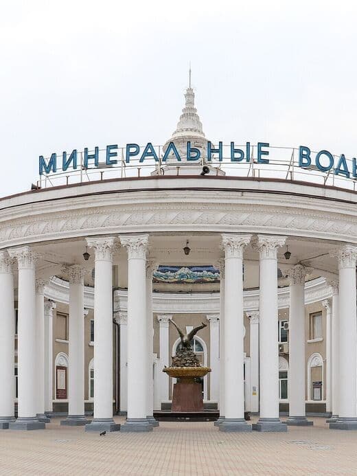 Mineralnye Vody