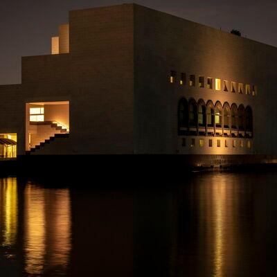 متحف الفن الإسلامي