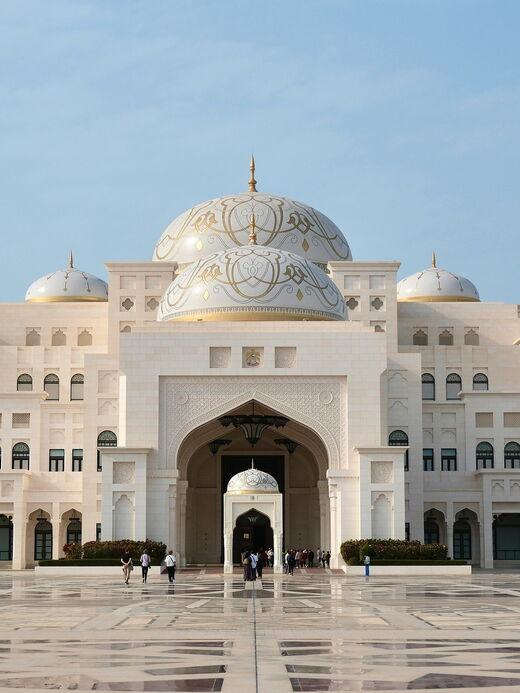 Каср Аль-Ватан