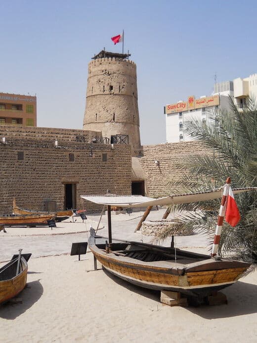 Museo de Dubai