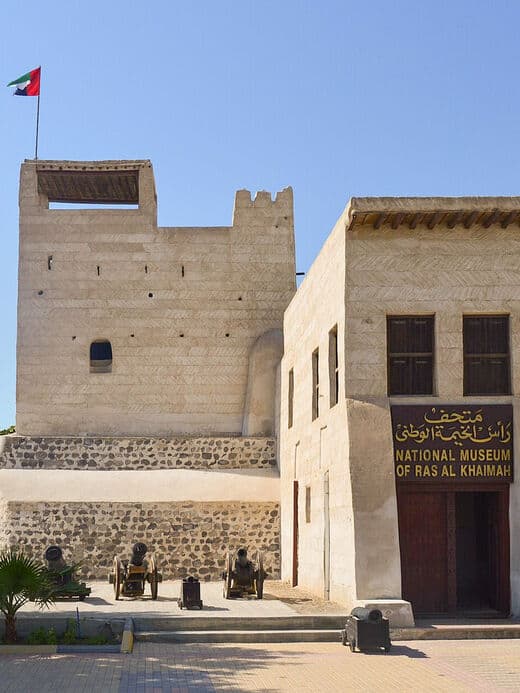 Museo Nacional de Ras Al Khaimah