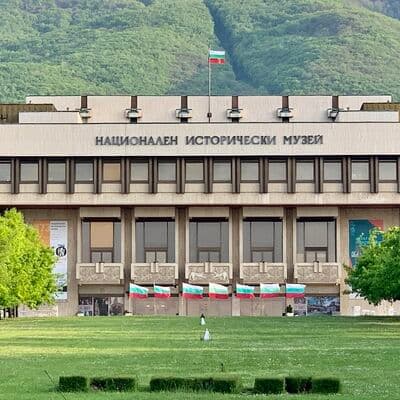 国立歴史博物館