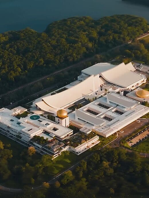 이스타나 누룰 이만