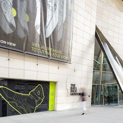 متحف باتا للأحذية