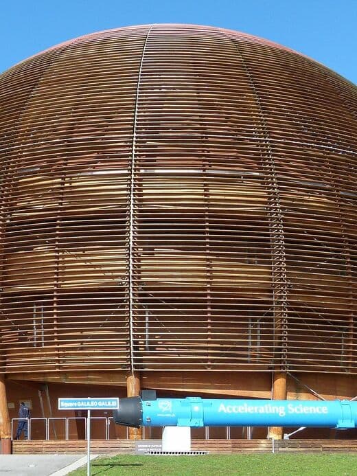CERN 사이언스 게이트웨이