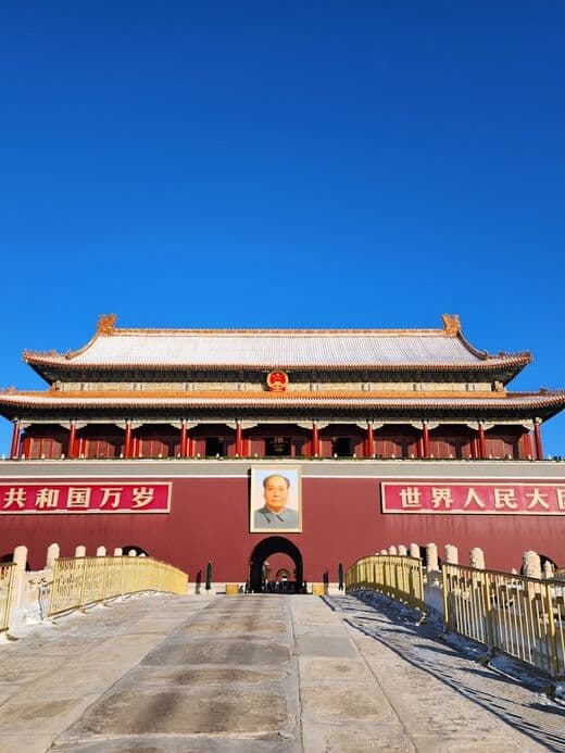 Plaza de Tiananmén
