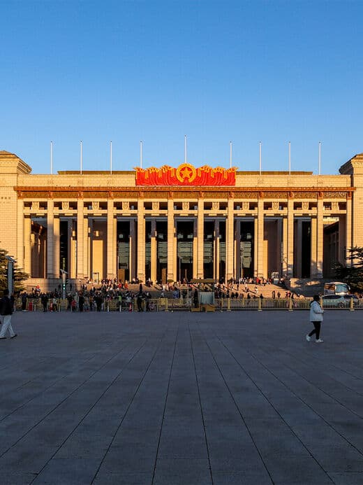 Museo Nacional de China