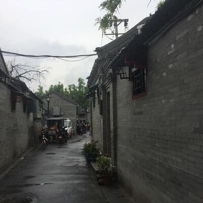 Hutong Nanluoguxiang