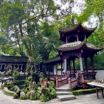 Cabaña de Paja de Du Fu