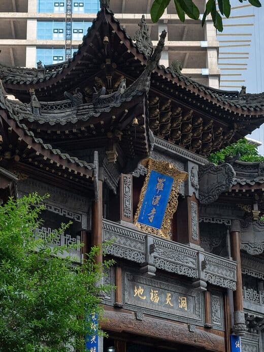 Templo Luohan (Templo de los Arhats)