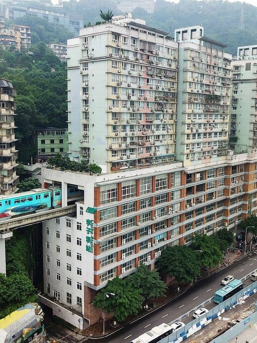 Estación de metro Liziba