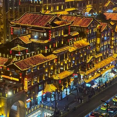 Cueva Hongya (Hongyadong)