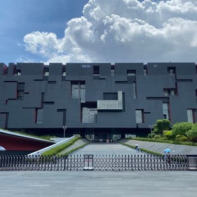 Museo de Guangdong