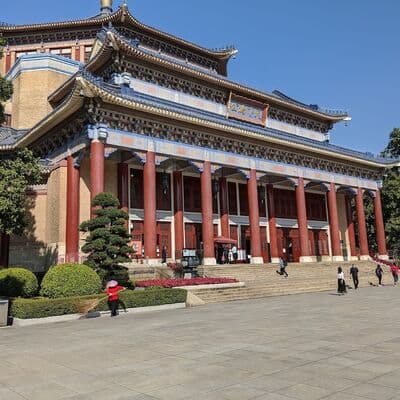 Sala Conmemorativa de Sun Yat-sen