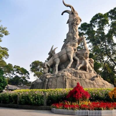 Parque Yuexiu