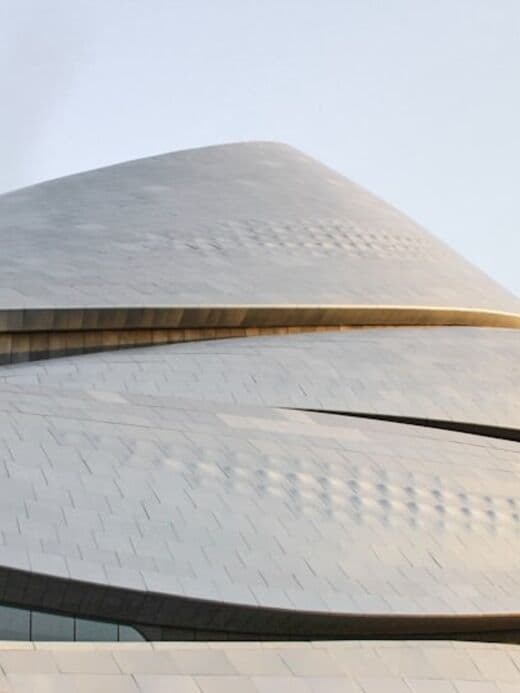 Gran Teatro de Harbin