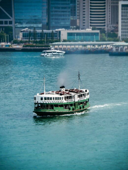 Star Ferry