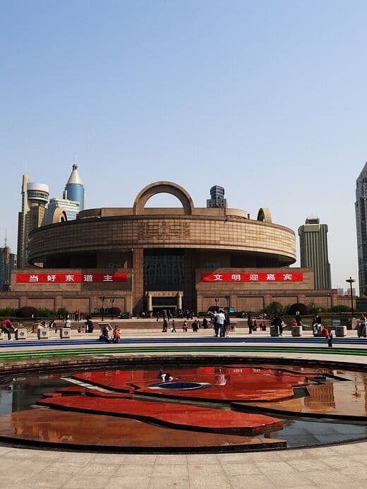 Shanghai Museum