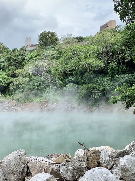 Aguas Termales de Beitou