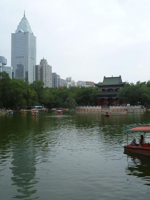 Parque del Pueblo de Urumqi