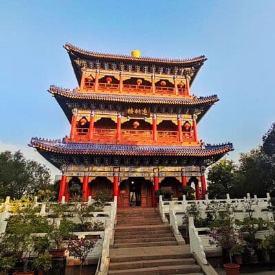 Parque de la Colina Roja