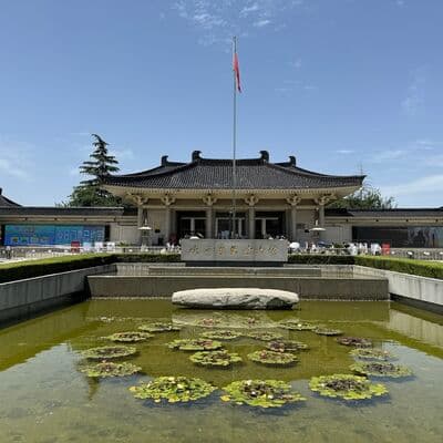 Museo de Historia de Shaanxi