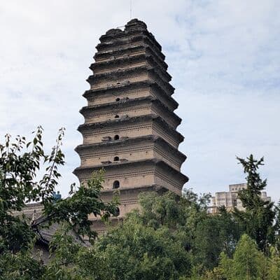 Pequena Pagoda del Ganso Salvaje