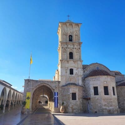 Iglesia de San Lázaro