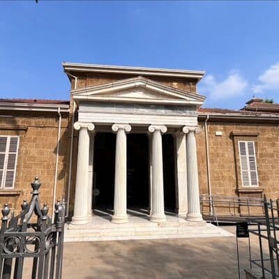 키프로스 박물관