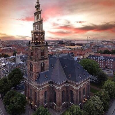 चर्च ऑफ अवर सेवियर