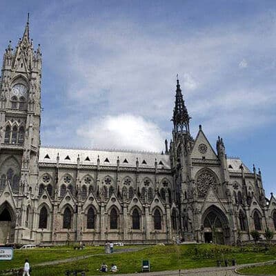 국민 서약 대성당