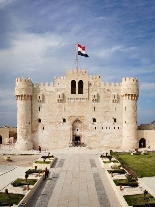 Ciudadela de Qaitbay