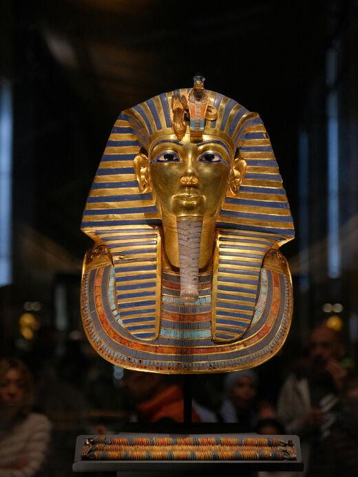 대이집트 박물관