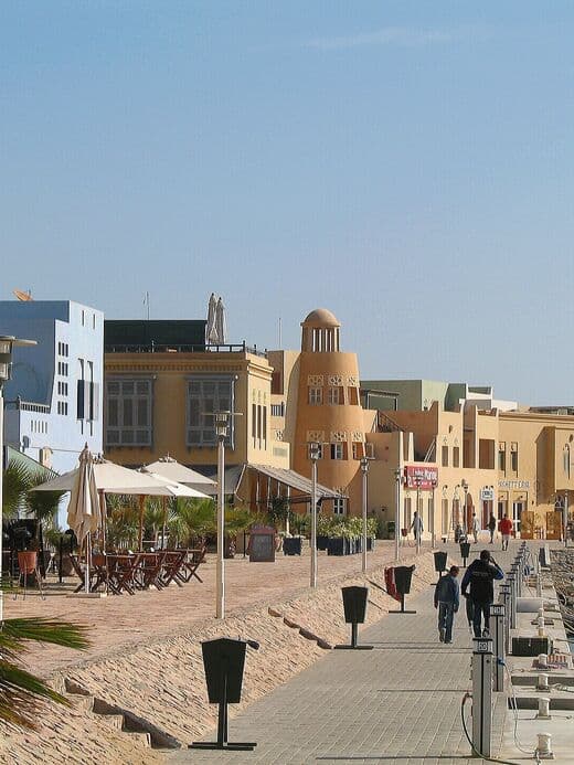 El Gouna