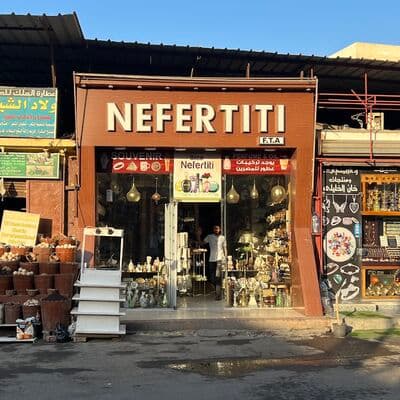 Casco Antiguo El Dahar