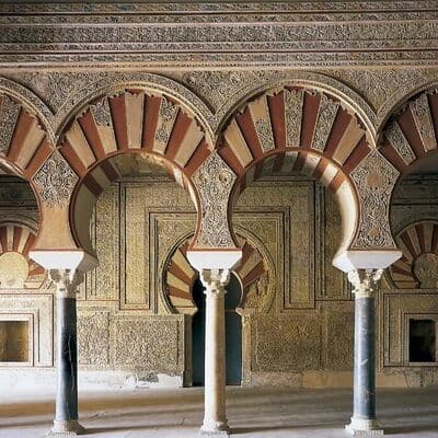 مدينة الزهراء