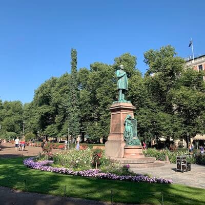 에스플라나디 공원