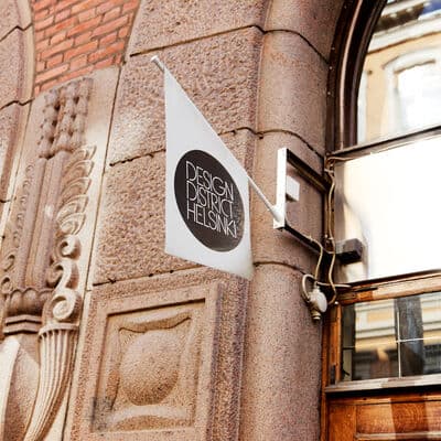 디자인 디스트릭트 헬싱키